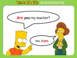 Verb to be ppt flashcards fun activities games grammar guides, слайд 16