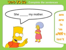 Verb to be ppt flashcards fun activities games grammar guides, слайд 19
