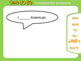 Verb to be ppt flashcards fun activities games grammar guides, слайд 20