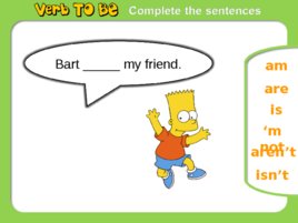 Verb to be ppt flashcards fun activities games grammar guides, слайд 21