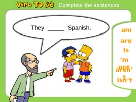 Verb to be ppt flashcards fun activities games grammar guides, слайд 24