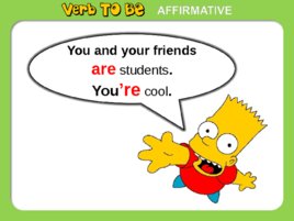 Verb to be ppt flashcards fun activities games grammar guides, слайд 8