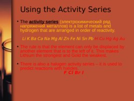 Types of Chemical Reactions Classes of Chemical Compounds, слайд 19