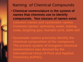 Types of Chemical Reactions Classes of Chemical Compounds, слайд 9