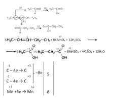 Окисление перманганатом и бихроматом калияорганических соединений, слайд 17