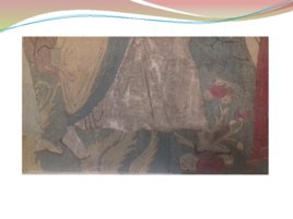 Плащаница 1552 года «Несение во гроб», слайд 24