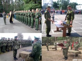 Ритуалы Вооруженных сил Российской Федерации, слайд 28
