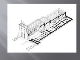Храм в Карнаке как пример религиозного искусства древнего Египта, слайд 8