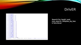 Реверс-инжиниринга обфусцированного и виртуализированного приложения, слайд 15