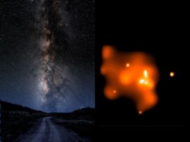 Млечный Путь - Наша Галактика, слайд 24