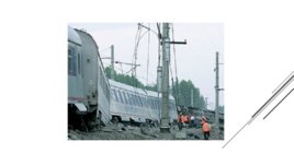Крушение поезда «Невский экспресс», слайд 3