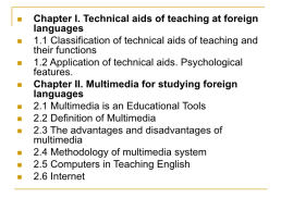 The theme: Using Technical aids of teaching foreign languages, слайд 2