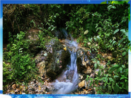 Вода, вода, водица. Сохранение и рациональное использование водных ресурсов, слайд 16