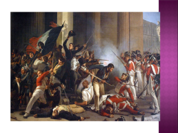 Причины и начало французской революции, слайд 6