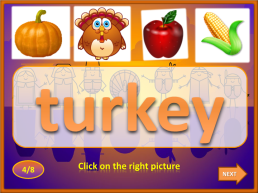 1/5. It’s a turkey. What’s the hidden picture?. Next. Check, слайд 10