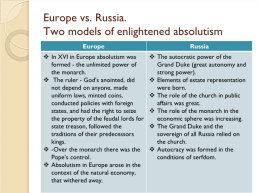 Russia and europe in the age of enlightened absolutism, слайд 15