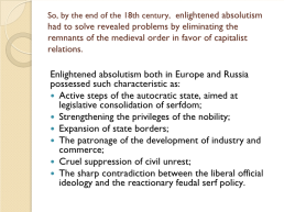 Russia and europe in the age of enlightened absolutism, слайд 16