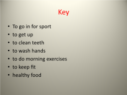 Health, слайд 19