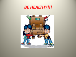 Health, слайд 23