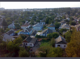 Города Крыма, слайд 63
