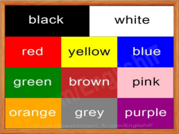 What colour is it, слайд 19