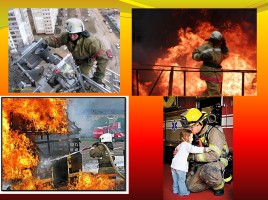 История пожарной охраны России, слайд 17