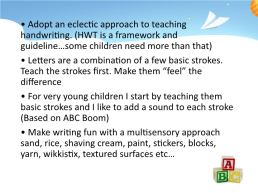 Ways of developing students' writing skills in elementary school, слайд 10