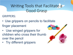 Ways of developing students' writing skills in elementary school, слайд 7