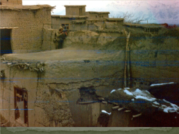 «Афганистан – память и боль…», слайд 5