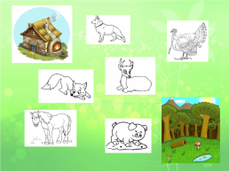 Урок окружающего мира в 3 классе по теме: «Разнообразие животных», слайд 13
