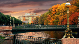 Осень в Петербурге, слайд 5