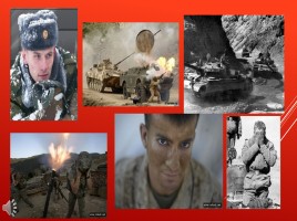 Война в Афганистане
