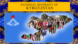 Multi-sided kyrgyzstan, слайд 7