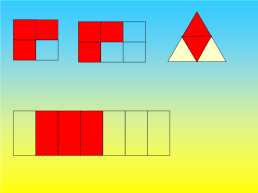 Как найти объем прямоугольного параллелепипеда, слайд 28