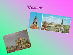 What do you know about the capital of your country?, слайд 7