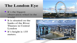 London attractions, слайд 3