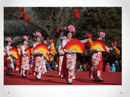 Тема урока: «Китай: население, культура, традиции и обычаи», слайд 21