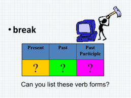 Irregular verbs, слайд 17