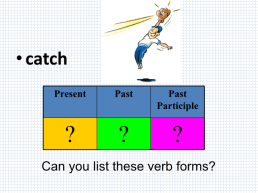Irregular verbs, слайд 19