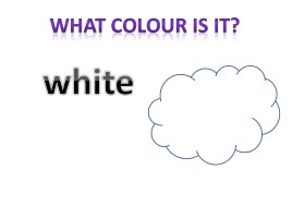 Colours, слайд 8