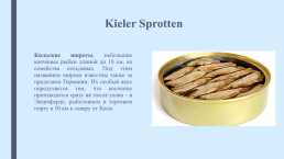 Speziаlitäten национальные блюда. Презентация к уроку немецкого языка в 6 классе (учебник «горизонты»), слайд 10