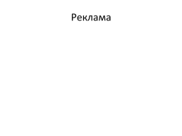 Технология изготовления коврика для прихожей комнаты, слайд 12