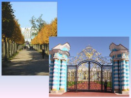 Знаменитые места Санкт-Петербурга, слайд 17