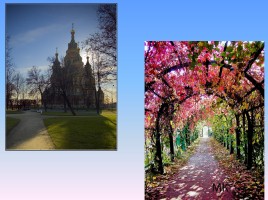 Знаменитые места Санкт-Петербурга, слайд 8