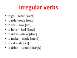 Irregular verbs, слайд 1
