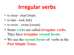 Irregular verbs, слайд 3
