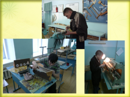 Система работы по трудовому обучению в Байкаловской школе - интернате, слайд 14
