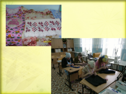 Система работы по трудовому обучению в Байкаловской школе - интернате, слайд 18