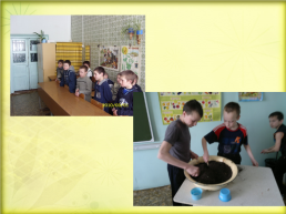 Система работы по трудовому обучению в Байкаловской школе - интернате, слайд 27