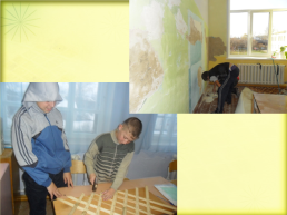 Система работы по трудовому обучению в Байкаловской школе - интернате, слайд 31